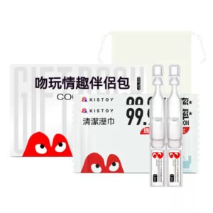 KISSTOY 情趣伴侶包【潤滑液+清潔濕巾+收納袋】